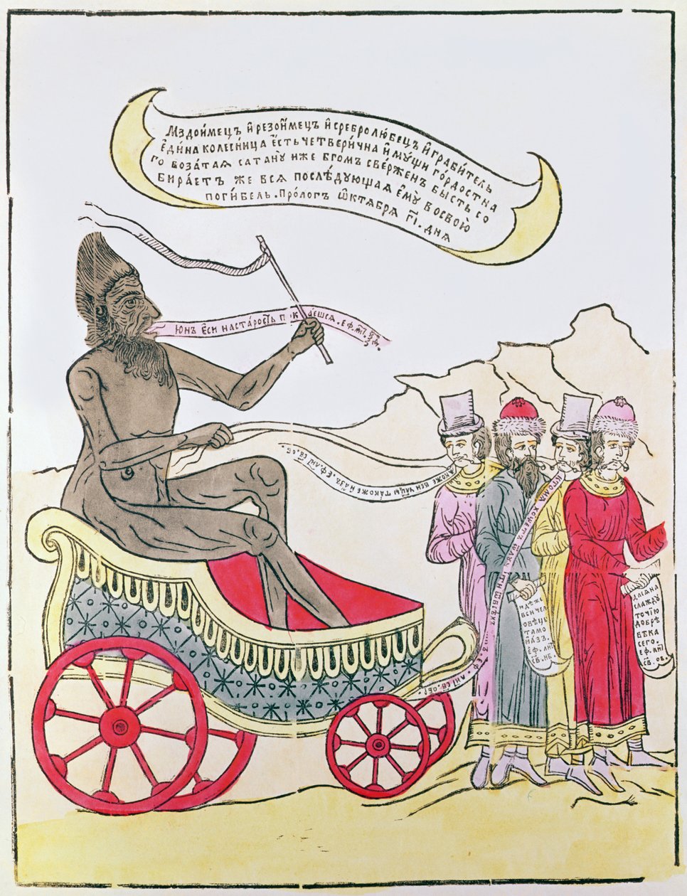 Lubok: Der Teufel trägt diejenigen fort, die vom Geld besessen sind, 17.-18. Jahrhundert von Russian School