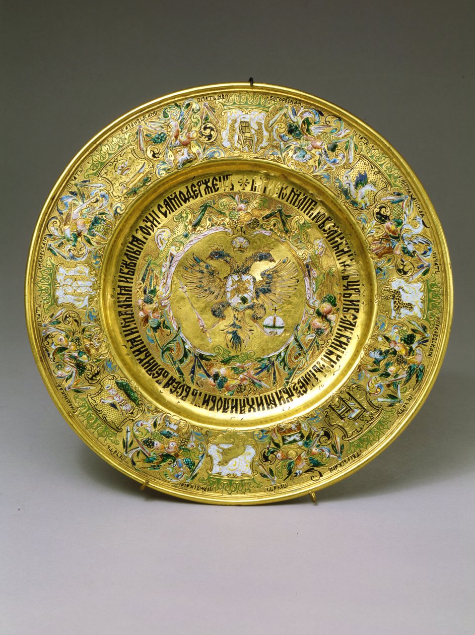Teller im Besitz von Zar Alexei Michailowitsch Romanow (1629-1676) ca.1675 (Gold & Emaille) von Russian School