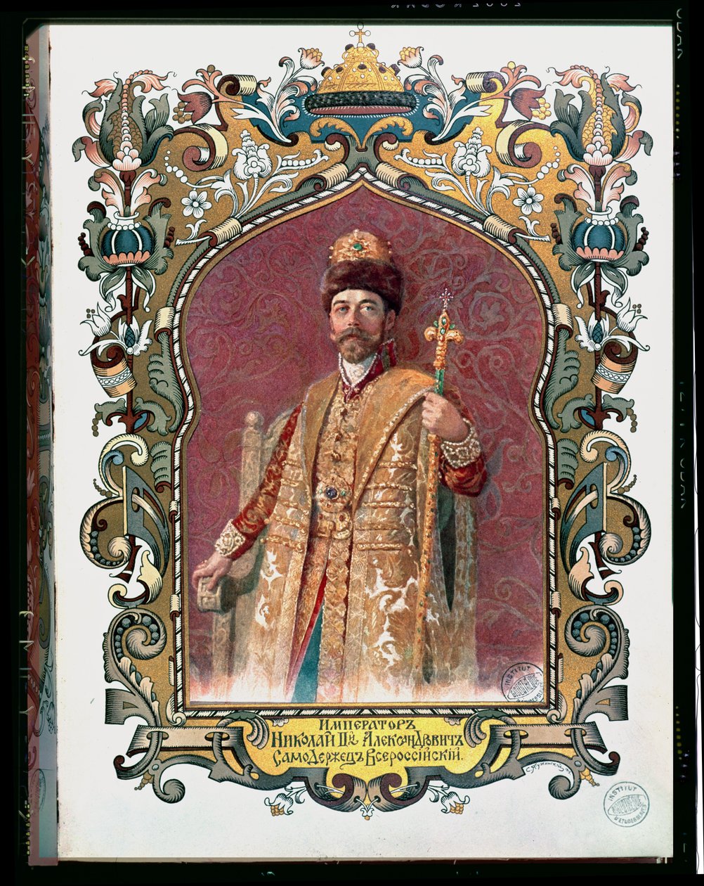 Porträt von Zar Nikolaus II. (1868-1918) in traditioneller Krönungskleidung, ca. 1894 von Russian School