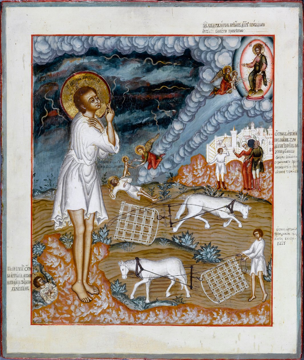 Heiliger Artemius von Verkola, 1774 von Russian icon.