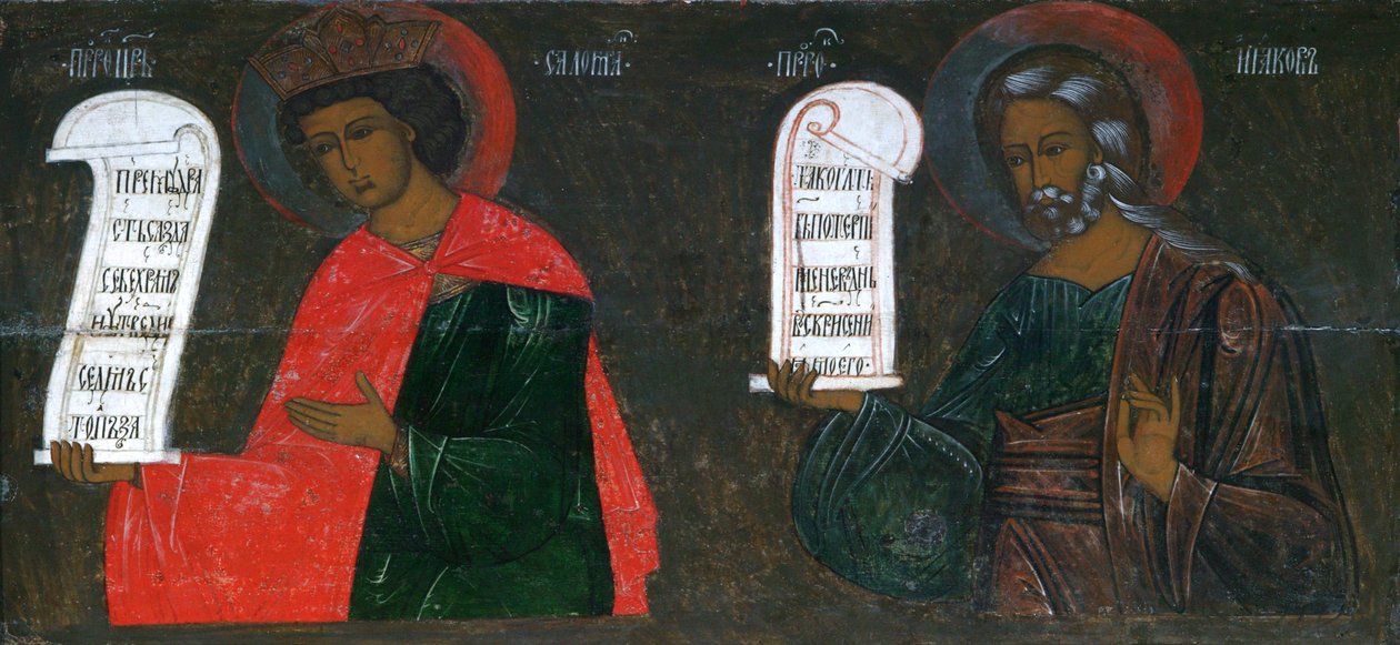 Die Propheten Salomo und Jakob, 16. Jahrhundert von Russian icon.
