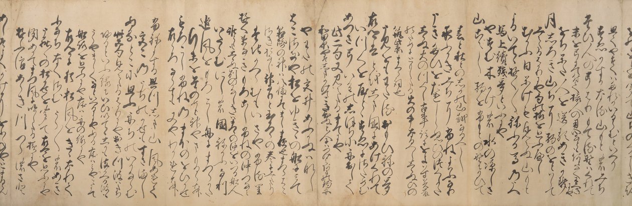 Manuskriptversion des Reisesegments des verknüpften Verses Renga..., 1533 von Ryuko