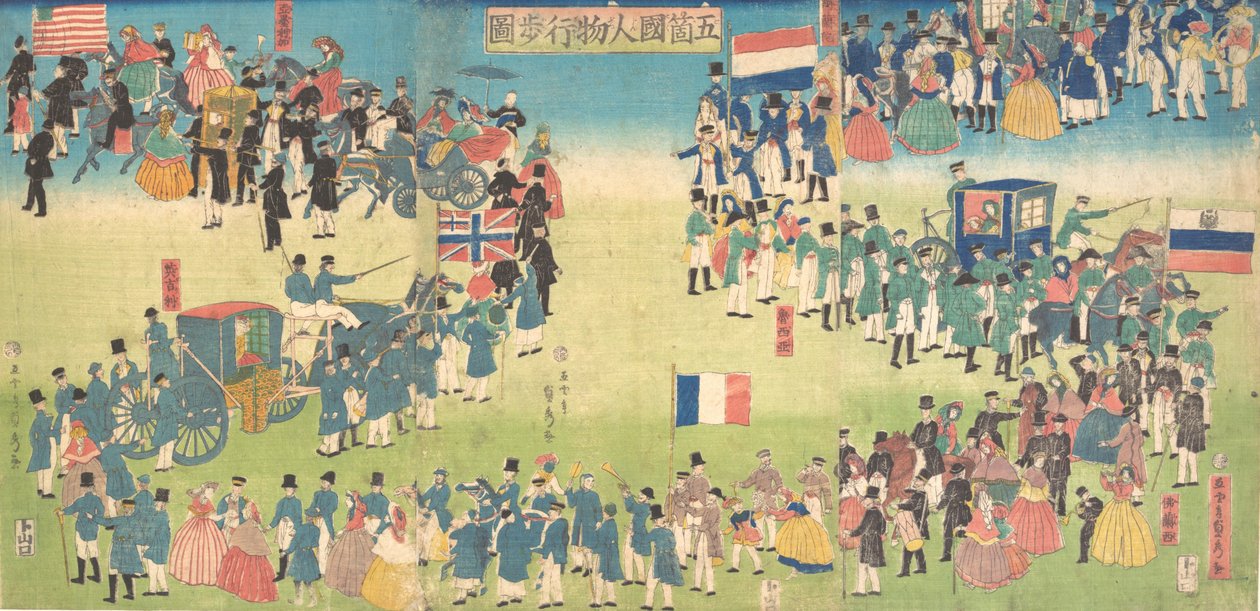 Prozession von Menschen aus fünf Ländern: Holland, Russland, Frankreich, England und Amerika von Sadahide Utagawa
