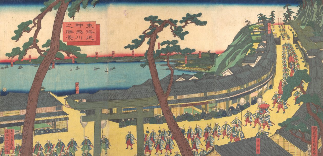 Ansicht von Kanagawa auf der Tokaido-Straße von Sadahide Utagawa