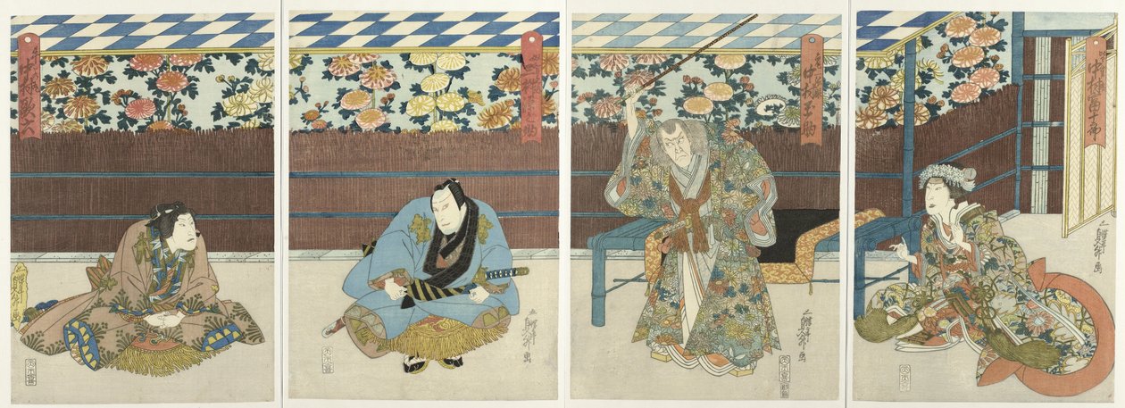 Vier Schauspieler bei einer Herbstblumenausstellung von Sadamasu (II) , Utagawa