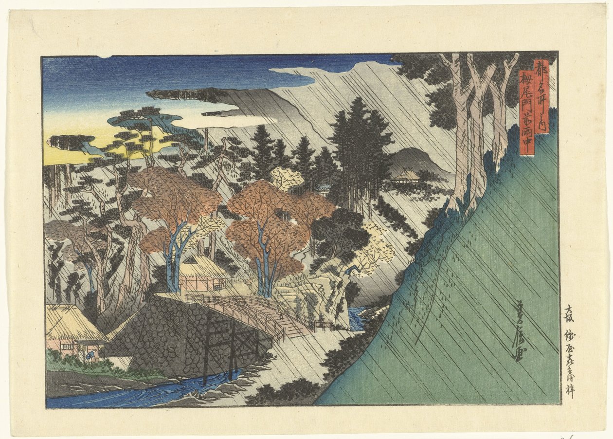Regen vor dem Tor des Togano-o-Tempels (Berühmte Ansichten der Hauptstadt, Miyako meisho no uchi) von Sadanobu (I) , Hasegawa