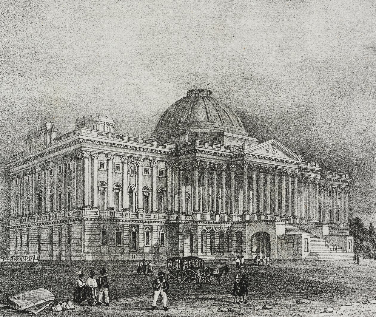 Fassade des Kapitolgebäudes in Washington, USA, Lithographie von Salvatore Puglia aus Poliorama Pittoresco, Nr. 42, 28. Mai von Salvatore Puglia