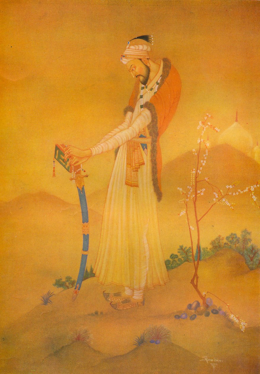 Der Mogul-Kaiser Alamgir von Sarada Charan Ukil
