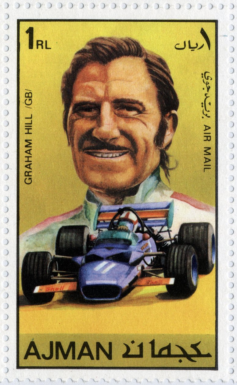 VAE-Briefmarke, die den britischen Rennfahrer Graham Hill (1929-1975) darstellt von School Arabic