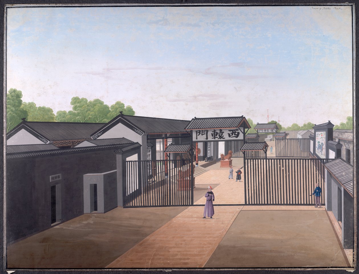 Gerichtshof, Kanton von School Chinese
