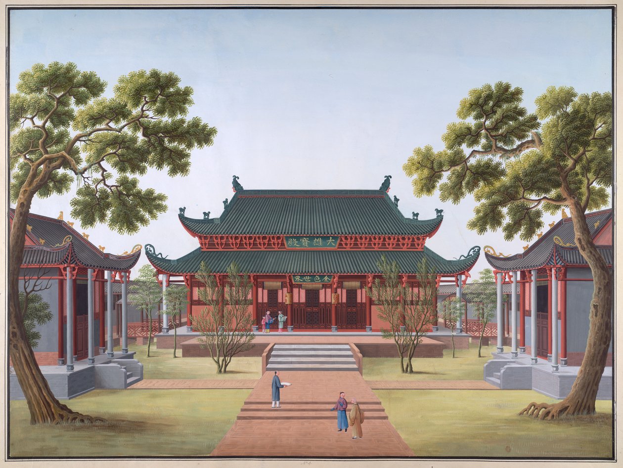Honam-Tempel - Halle des Juwels des Heldentums von School Chinese
