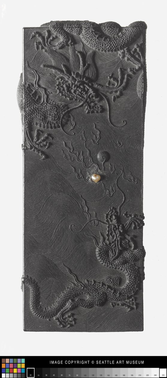 Longde („Tugendhafte Kraft der Drachen“) Tuschestück von School Chinese