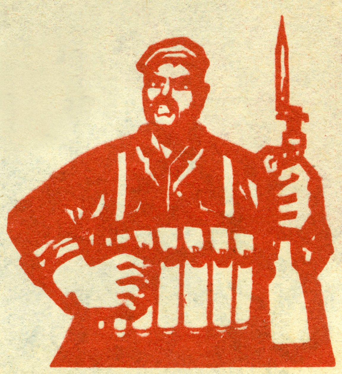 Porträt eines kommunistischen Revolutionärs aus Kuba. Propaganda-Illustration in „Manuel pour bien dessiner“, Peking von School Chinese