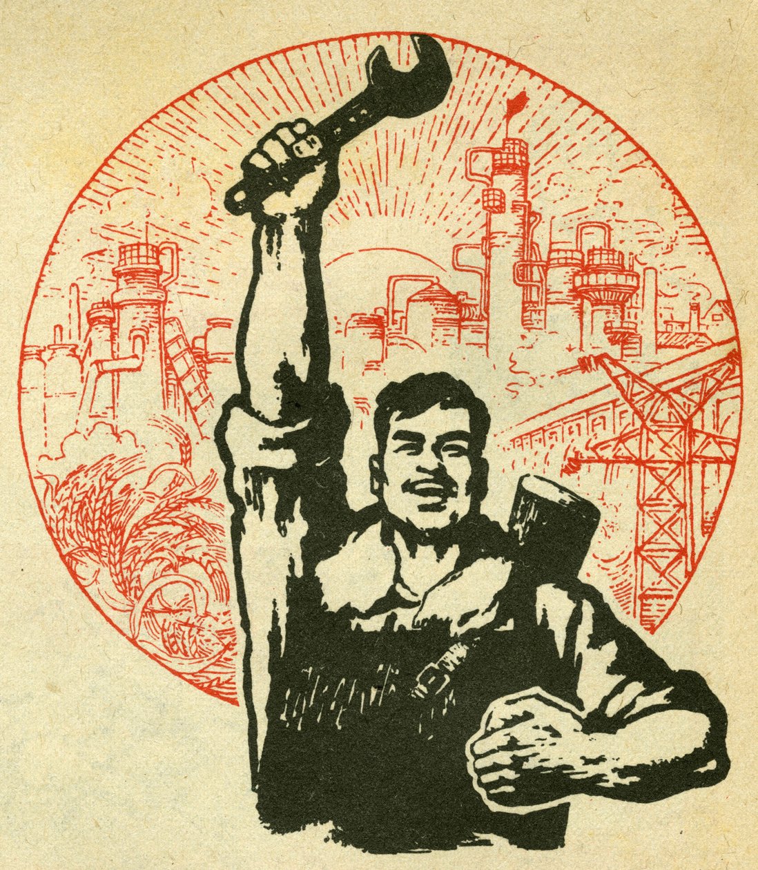 Porträt des Arbeiters der Volksrepublik China. Propaganda-Illustration in „Manuel pour bien dessiner“, Peking von School Chinese