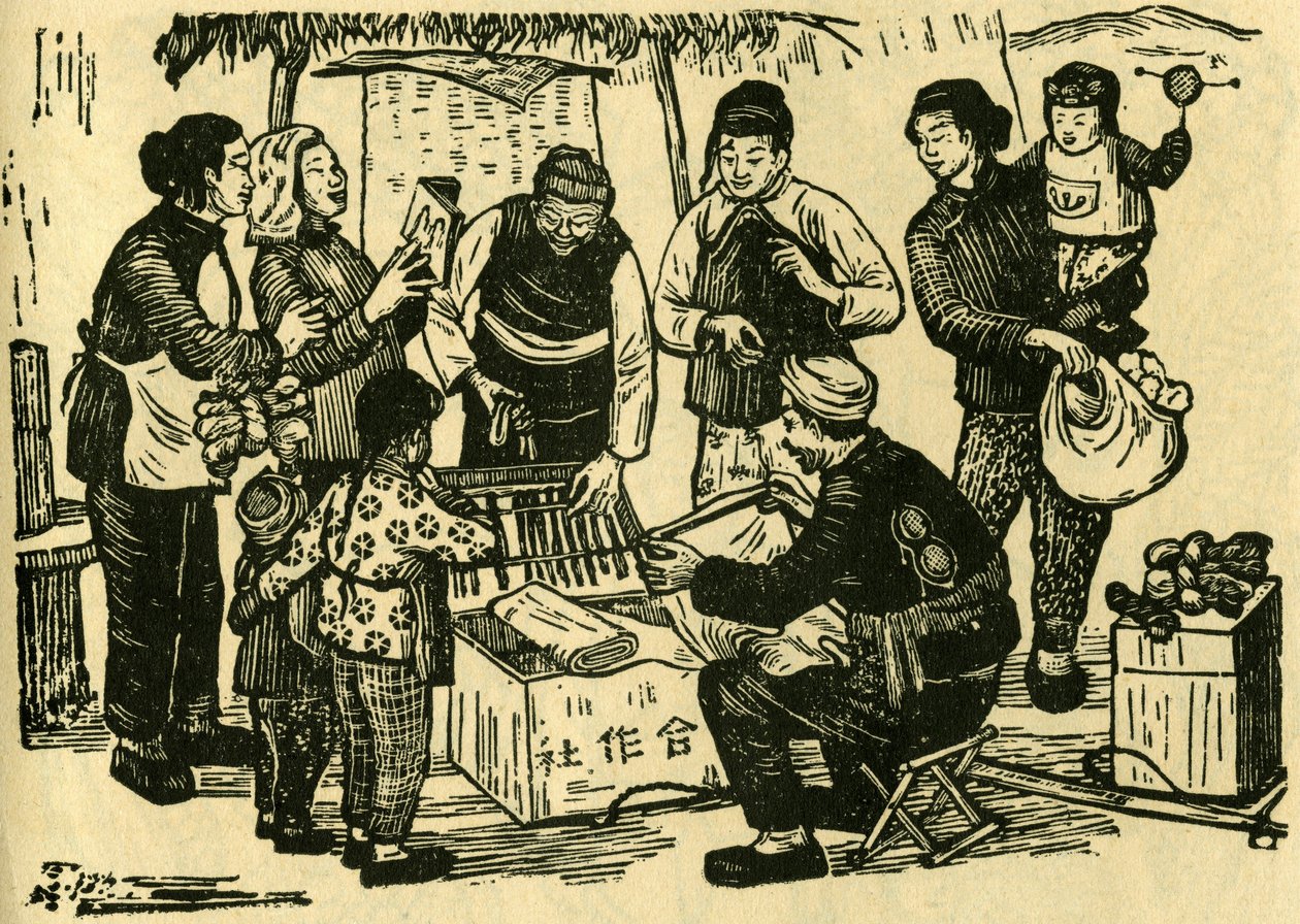 Der reisende Händler von Hsia Feng, wandernder Händler des Landes. Holzschnitt in „Holzschnitte aus dem Kriegszeit-China 1937-1945“, Shanghai von School Chinese