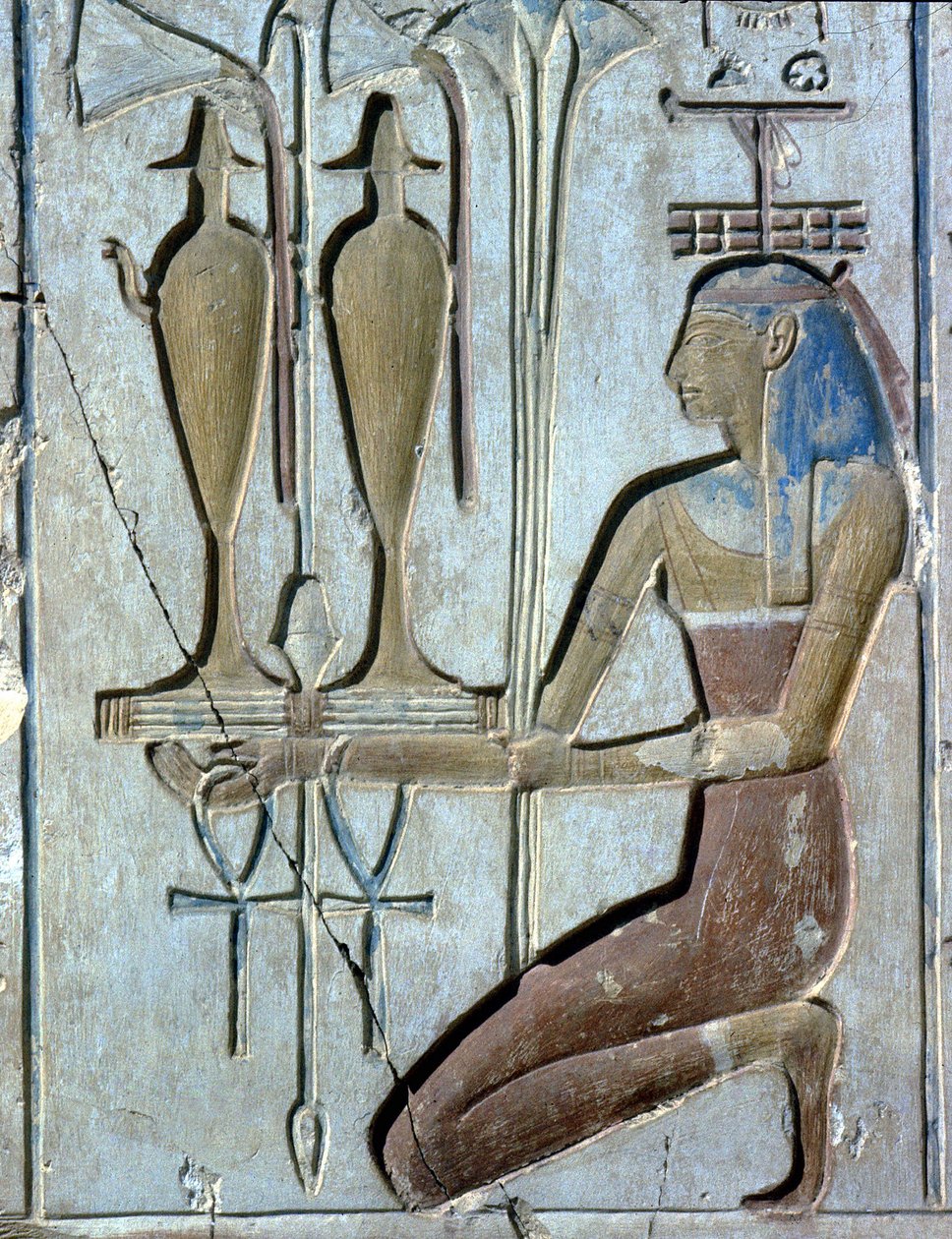 Abydos: Tempel von Sethos I., dem Gott Osiris geweiht von School Egyptian