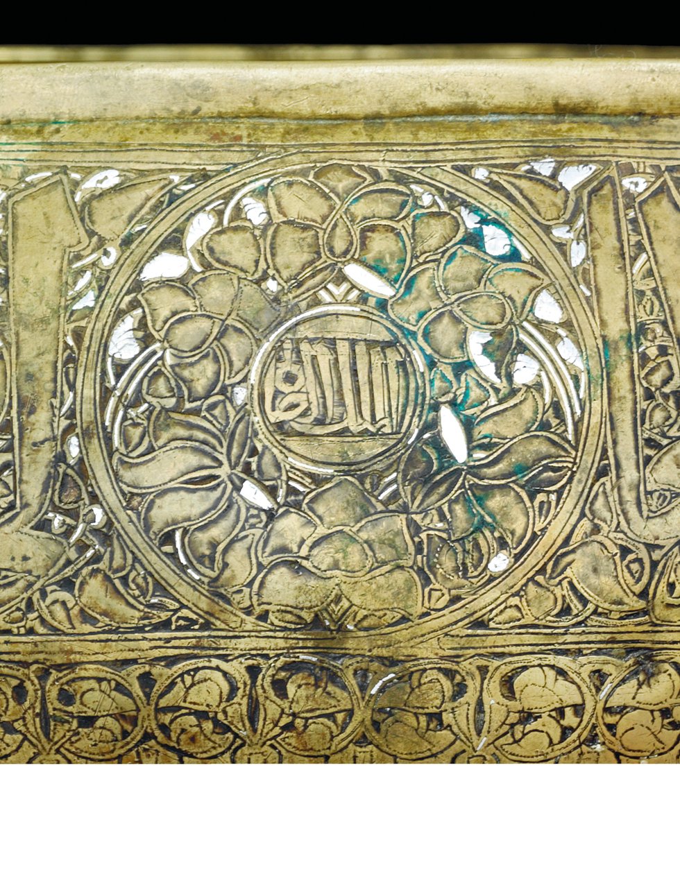 Detail einer Mamluken-Schale, ca. 1351 (Detail) von School Egyptian
