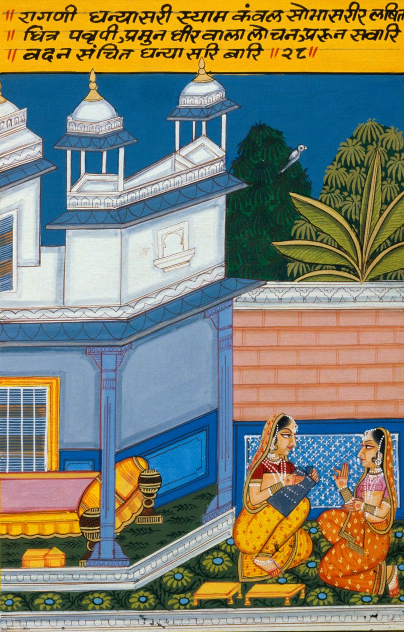 Miniaturmalerei auf Papier, Ragini Dhana Shri, Nathdwara-Schule von School Indian