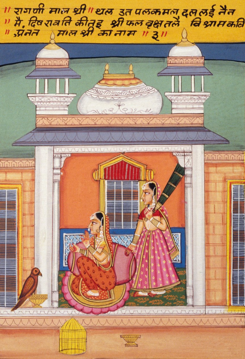 Miniaturmalerei auf Papier, Ragini Malshri, Nathdwara-Schule von School Indian