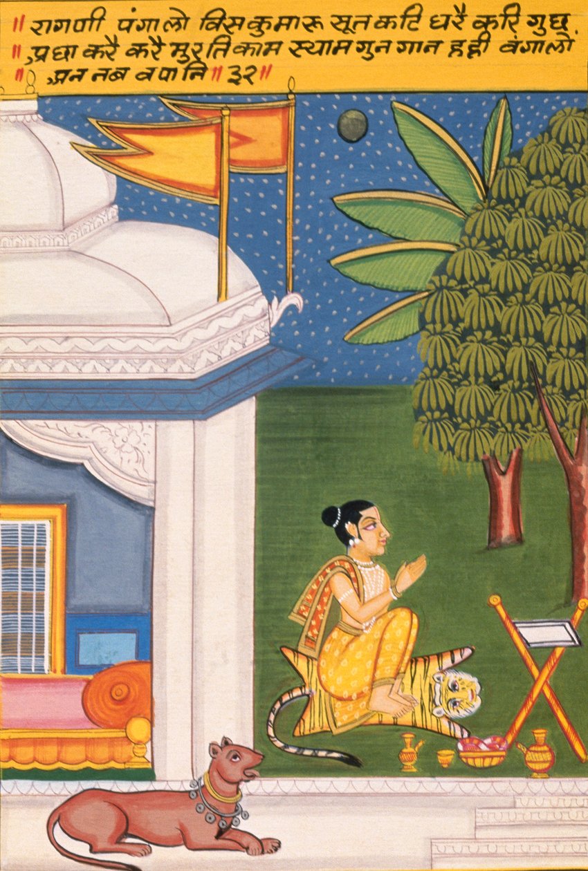 Miniaturmalerei auf Papier, Ragini Paigalo, Nathdwara-Schule von School Indian
