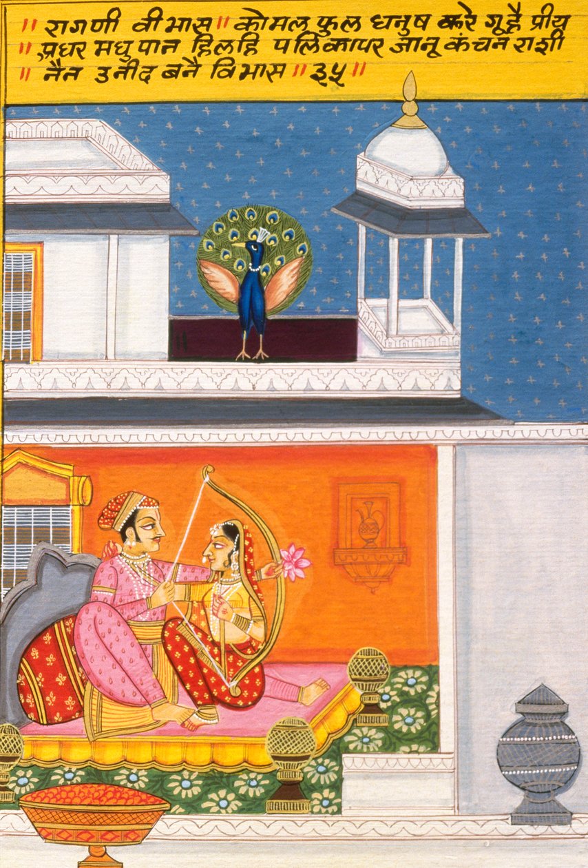 Miniaturmalerei auf Papier, Ragini Vibhas, Nathdwara Schule von School Indian