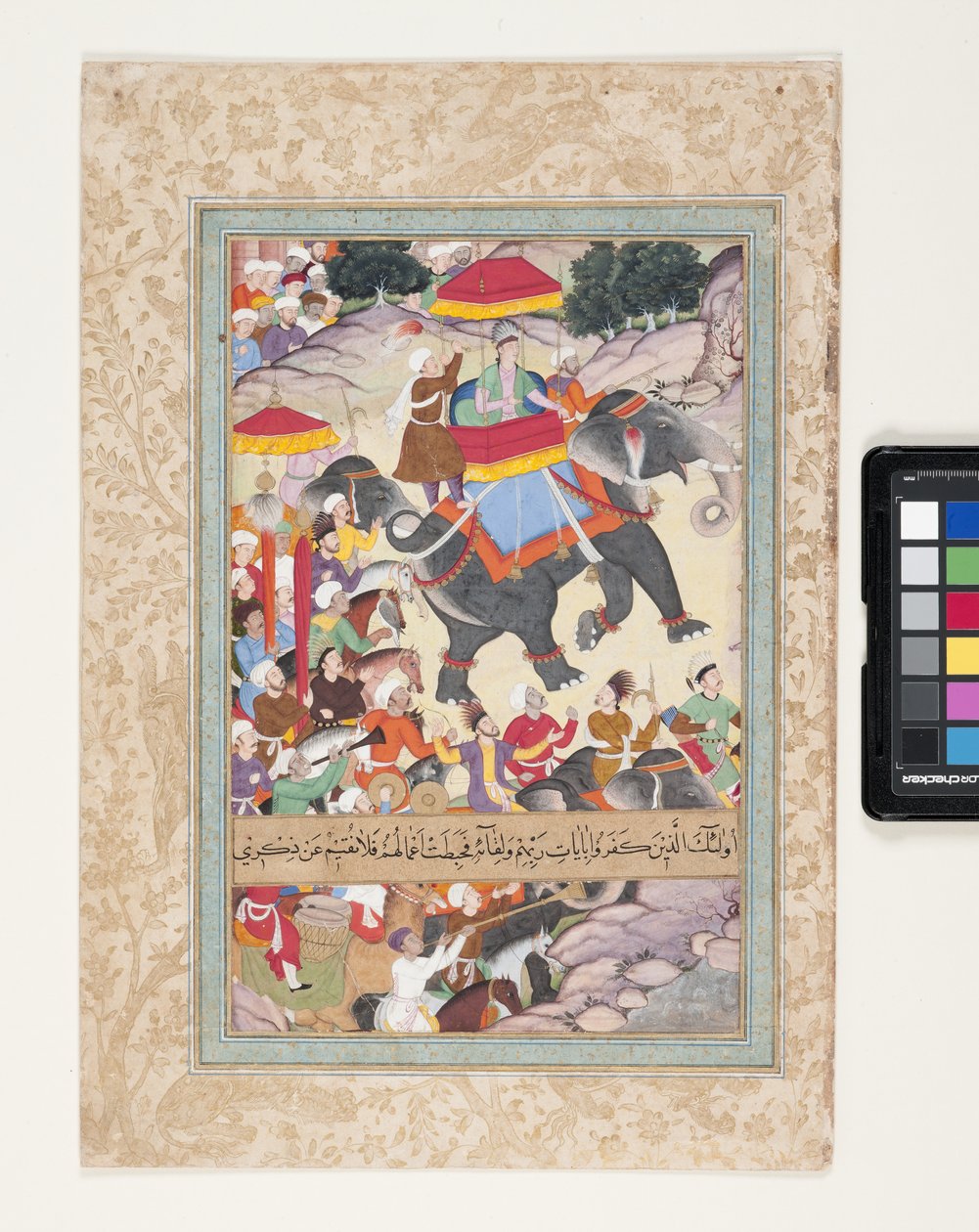 Prinz reitet auf einem Elefanten an der Spitze seiner Armee von School Indian
