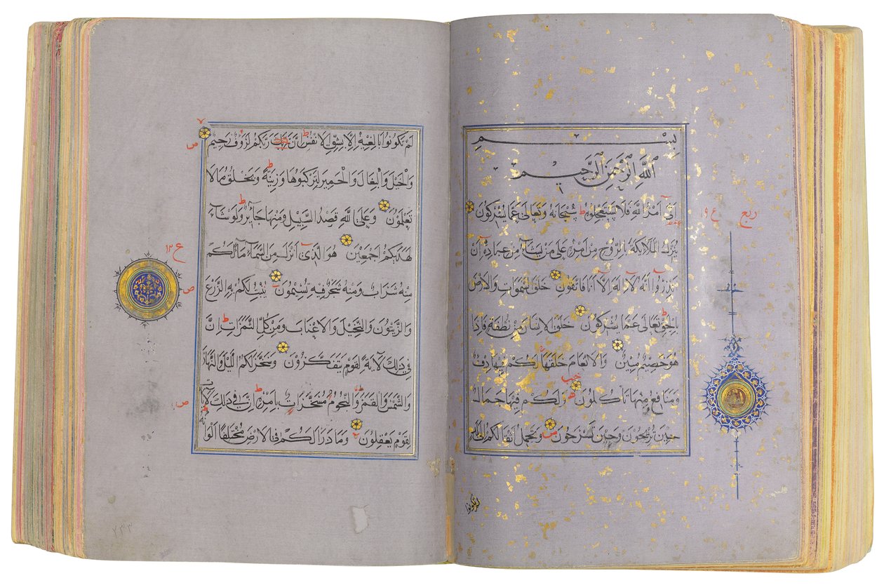 Ein Timurid oder Aqquyunlu Koran, Iran von School Iranian