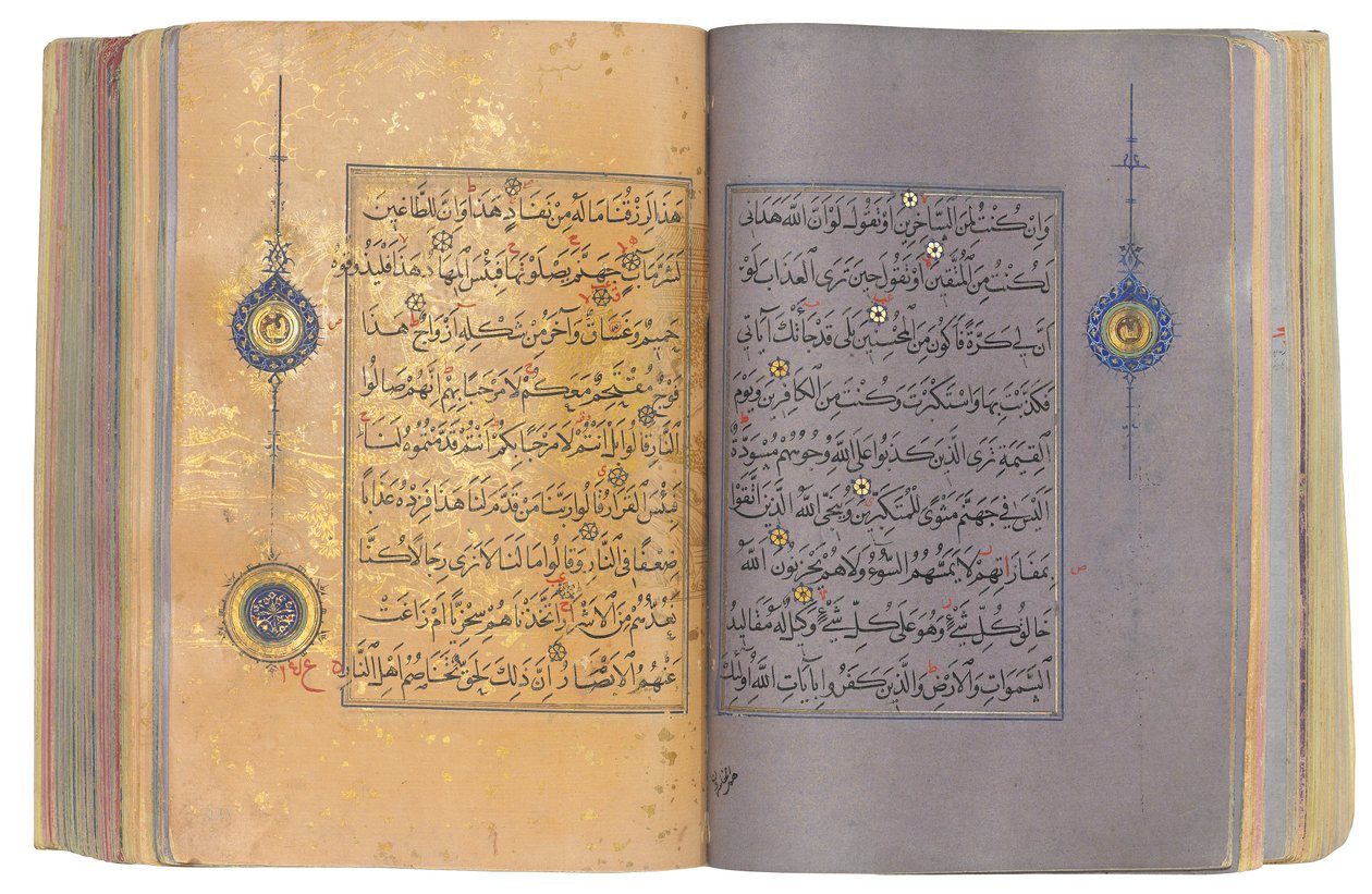 Ein Timurid oder Aqquyunlu Koran, Iran von School Iranian