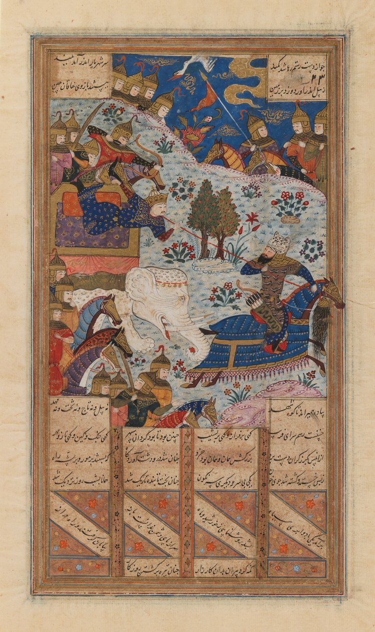 Rustam fängt den Khagan von China, Folio aus einem Manuskript des Shah-Nama von Firdausi, spätes 15. bis frühes 16. Jahrhundert von School Iranian