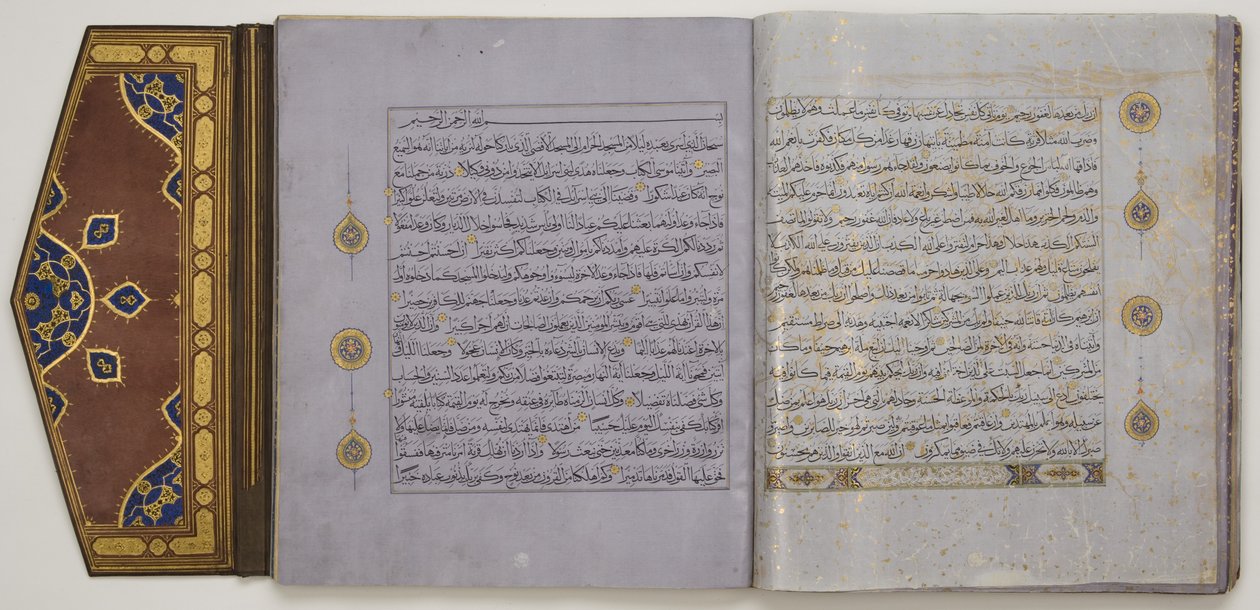 Seite aus einem Koran, ca. 1450-1560 von School Islamic