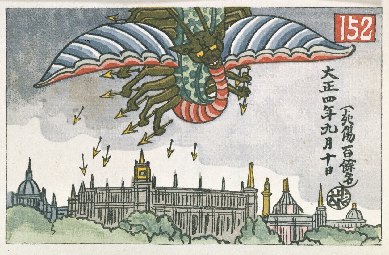 Fliegender Drache, aus 