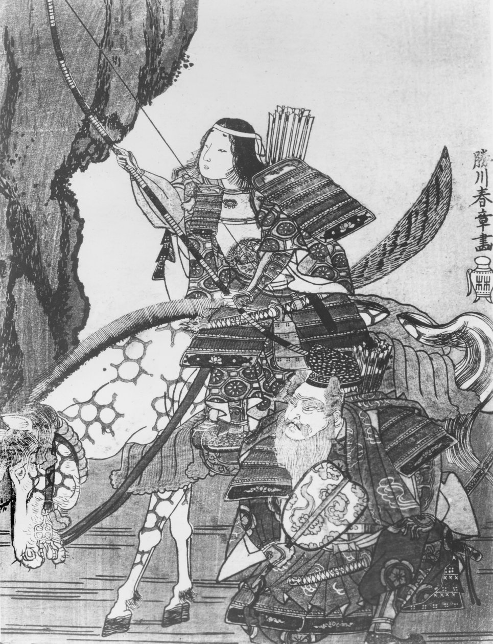 Jingo, Kaiserin von Japan von Japanese School