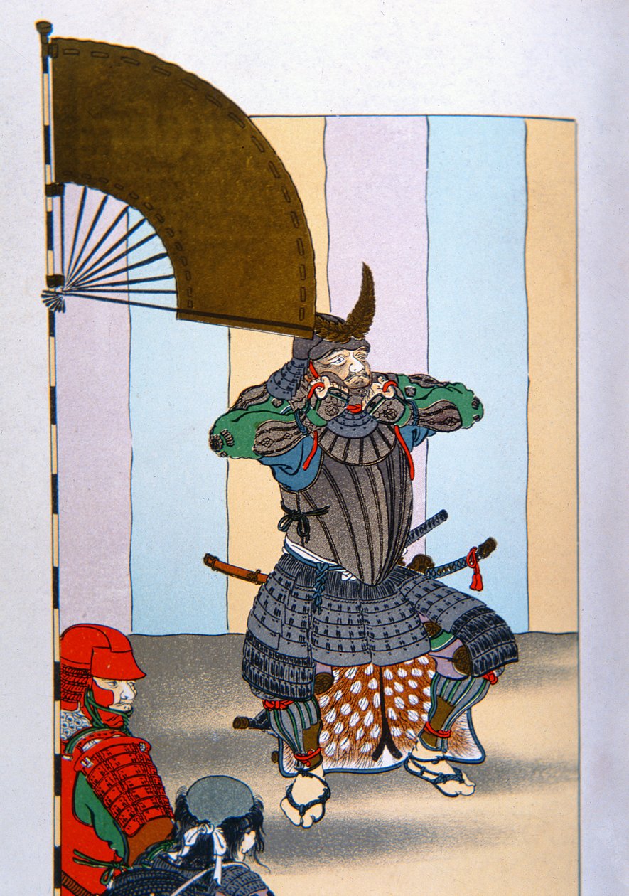 Samurai des alten Japan: Tokugawa Iyeyasu nach der Schlacht von Sekigahara im Jahr 1600 von School Japanese