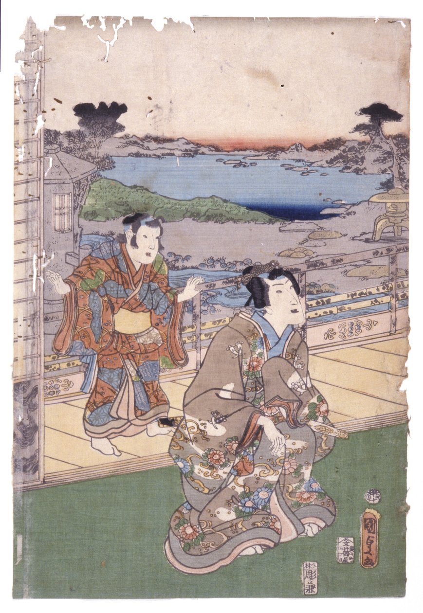 Oberklasse-Mann und Junge (Triptychon) von School Japanese