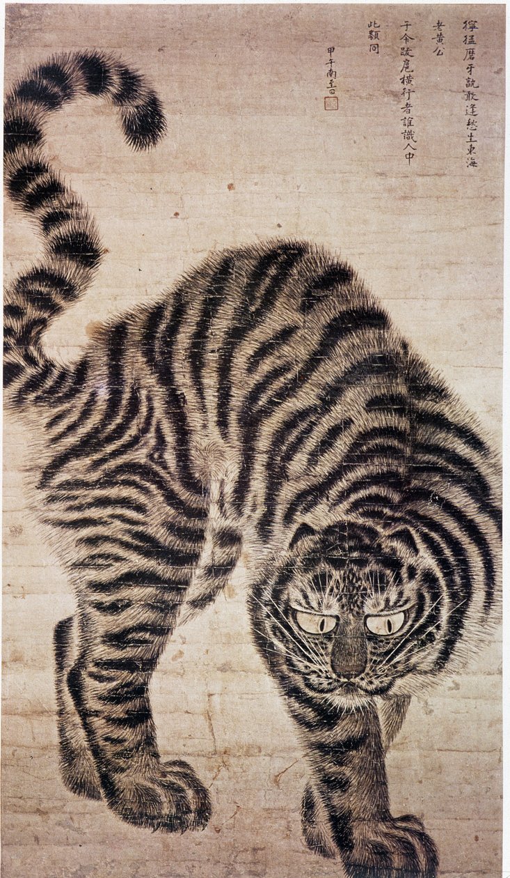 Tiger, koreanische Malerei von School Korean