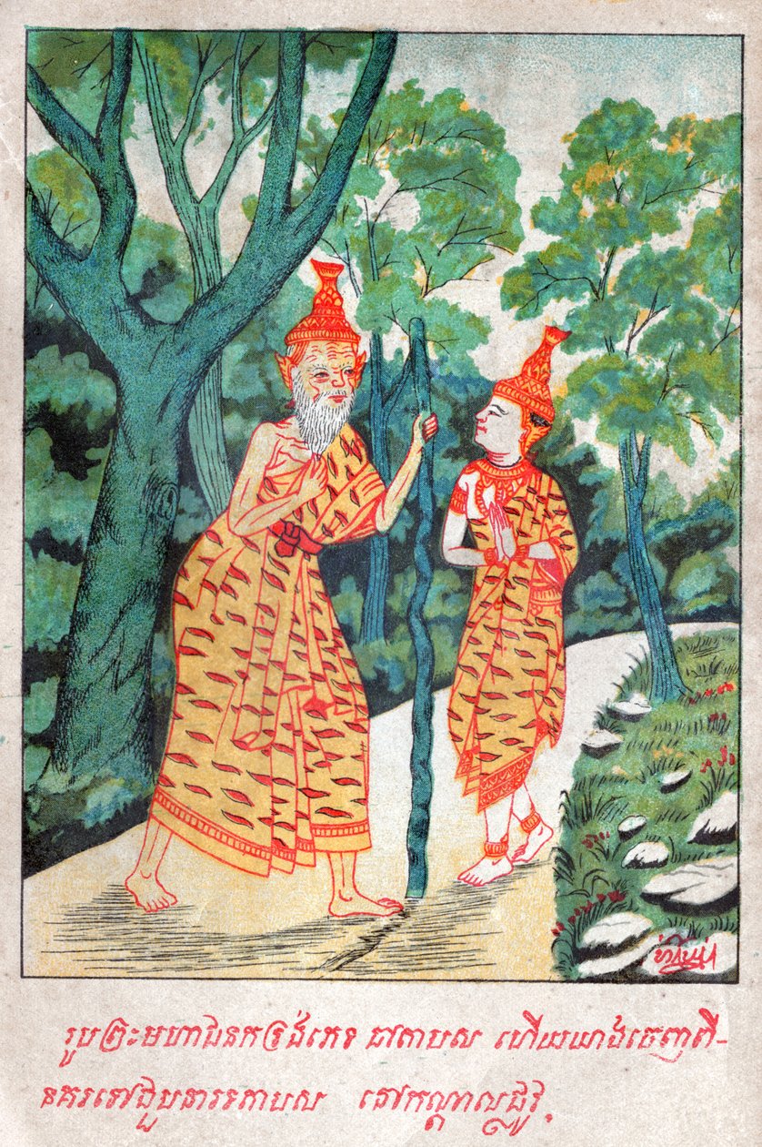 Mahajanaka Jataka (Gravur, ca. 1910) von School Laotian
