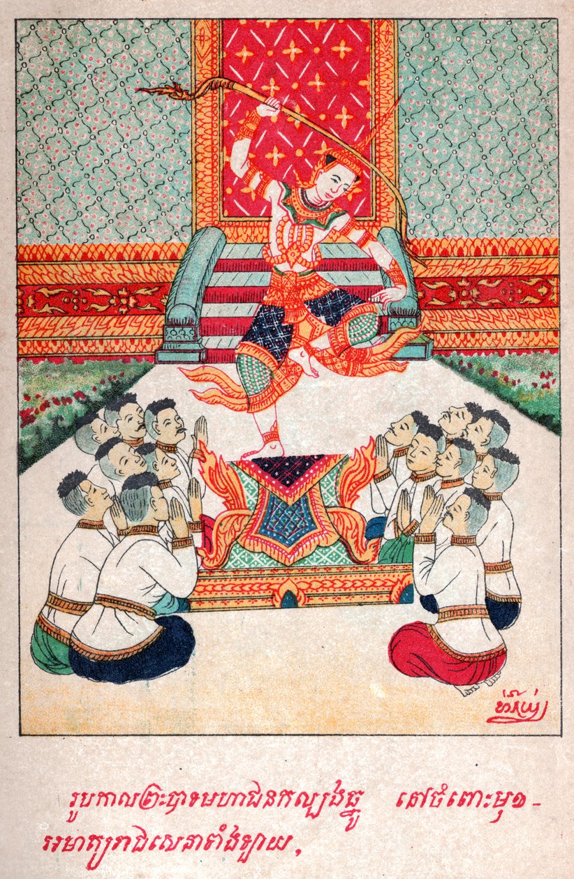 Mahajanaka Jataka. ca. 1910 (Illustration) von School Laotian