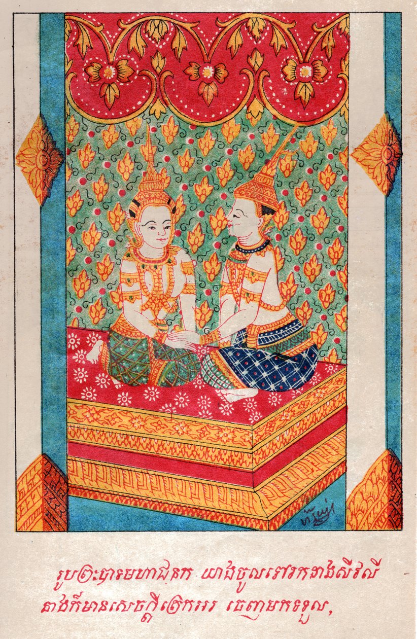 Mahajanaka Jataka. ca. 1910 (Illustration) von School Laotian