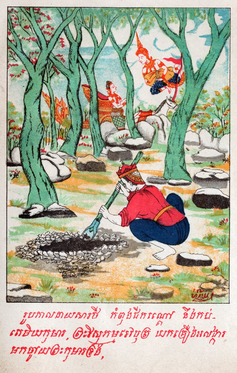 Temiya Jakata (Gravur, ca. 1910) von School Laotian