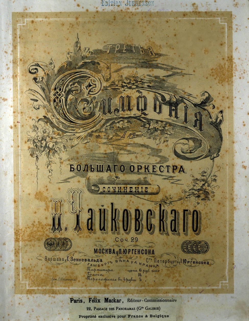 Titelblatt der Partitur der Symphonie Nr. 3 in D-Dur von Pjotr Iljitsch Tschaikowski von School Russian