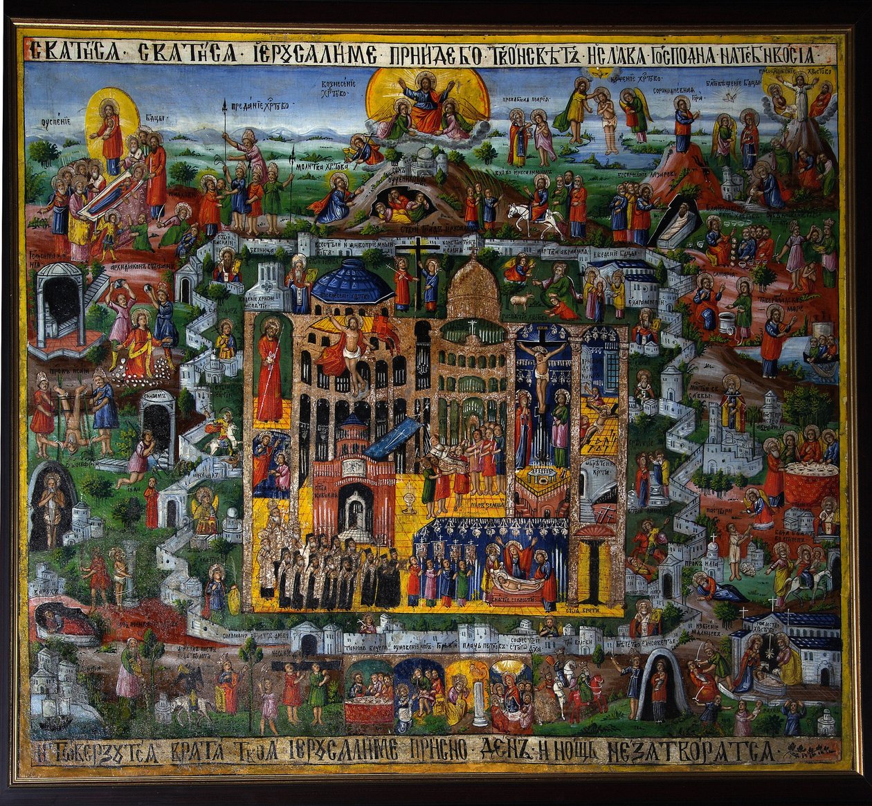 Jerusalem (Israel). Darstellung der Stadt des Heiligen Landes mit den Orten des Lebens Jesu von Nazareth von School Russian