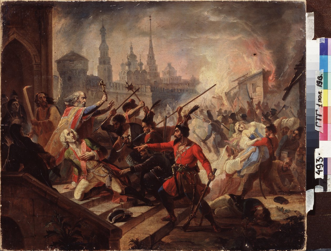 Die Schlacht von Emelian Pougatchev von School Russian