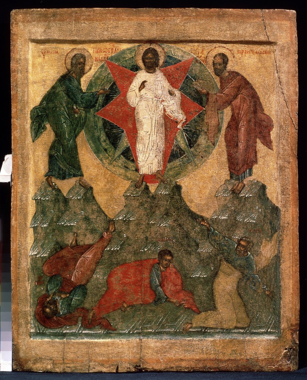 Die Verklärung Jesu von School Russian