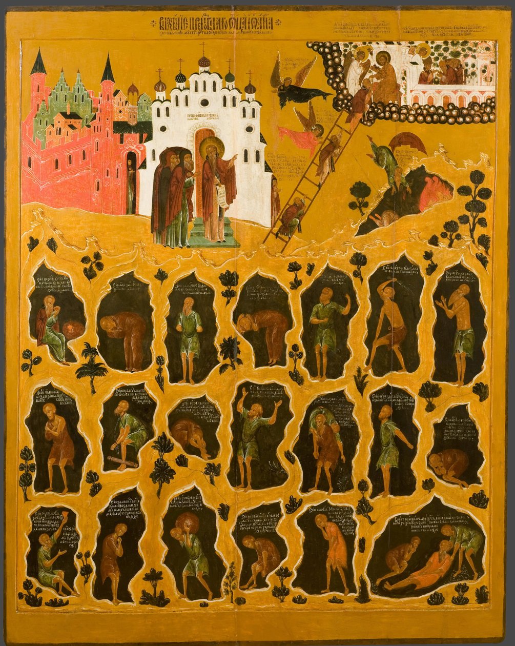 Die Vision des heiligen Johannes Klimakos - Oben rechts ist die heilige Leiter des heiligen Johannes des Sinaiten dargestellt - Sie zeigt die Mönche, die den Gipfel der Leiter erreichen und diejenigen, die in die Hölle fallen - Russische Ikone Anfang des 1 von School Russian