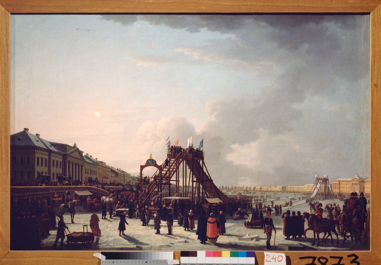 Die Achterbahn auf der Newa in Sankt Petersburg von School Russian