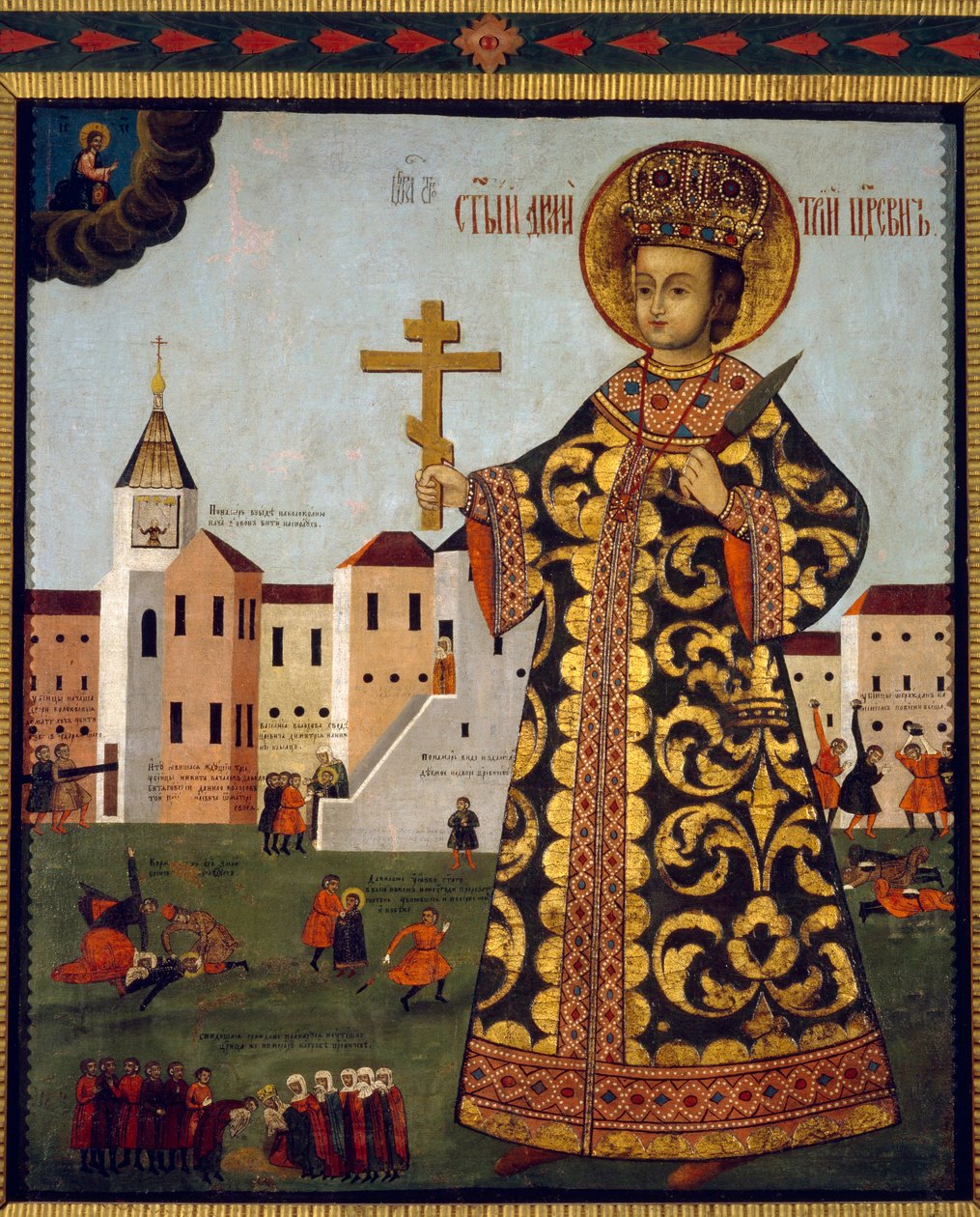 Der Zarewitsch Demetrius (1582-1591) (oder Dimitri von Moskau, vor der Stadt Uglitsch, Russland) von School Russian