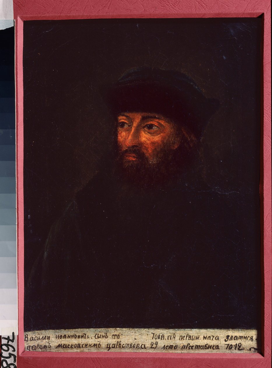 Porträt des Großfürsten Vasili III. Ivanovich von Moskau, genannt der Große von School Russian