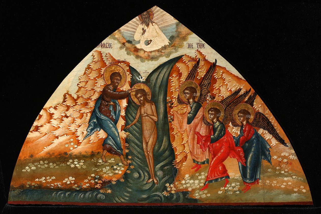 Die Taufe Christi von School Russian