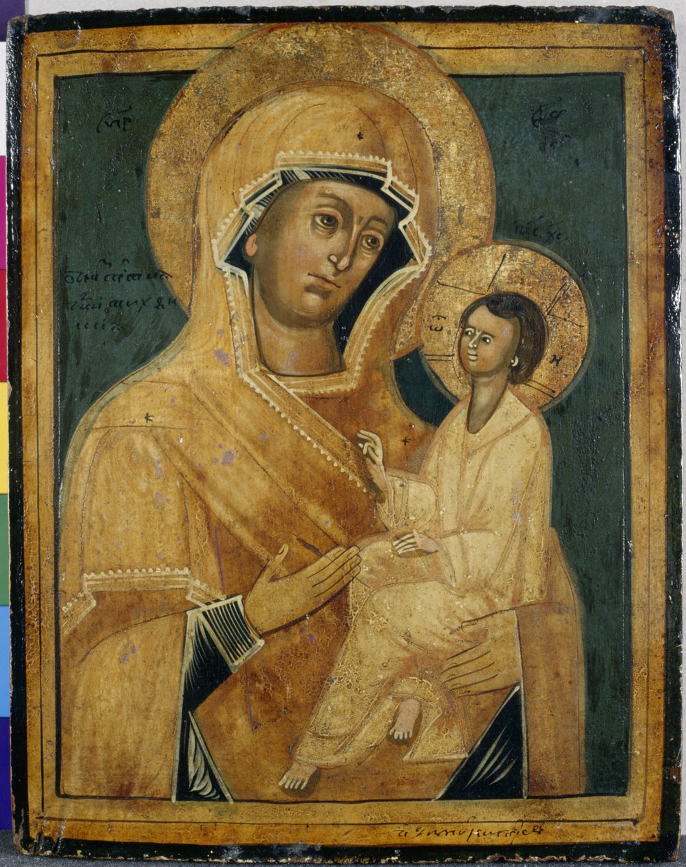 Madonna mit Kind, spätes 18. oder frühes 19. Jahrhundert von School Serbian
