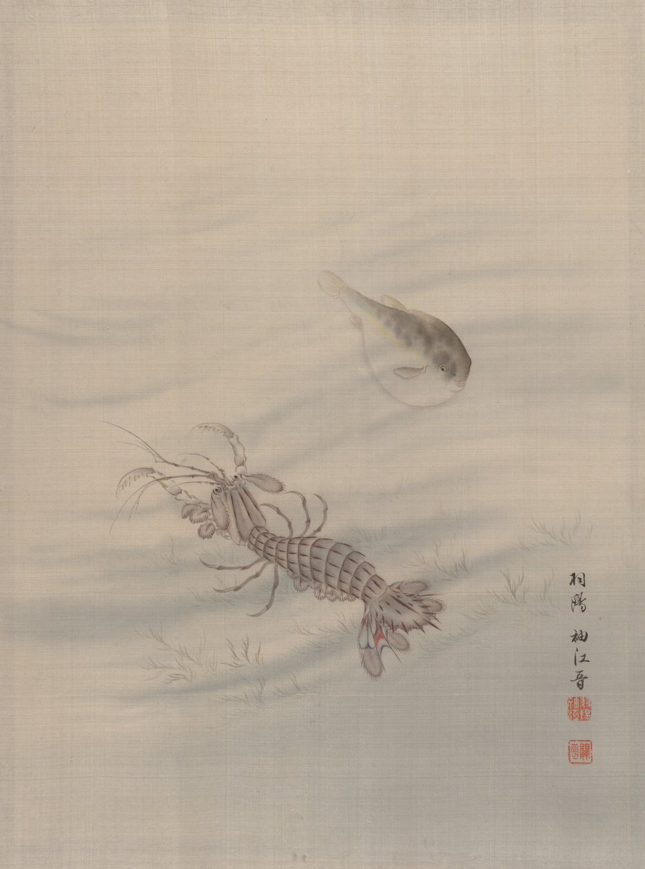 Grund des Meeres mit Langusten, ca. 1890-92 von Seki Shuko